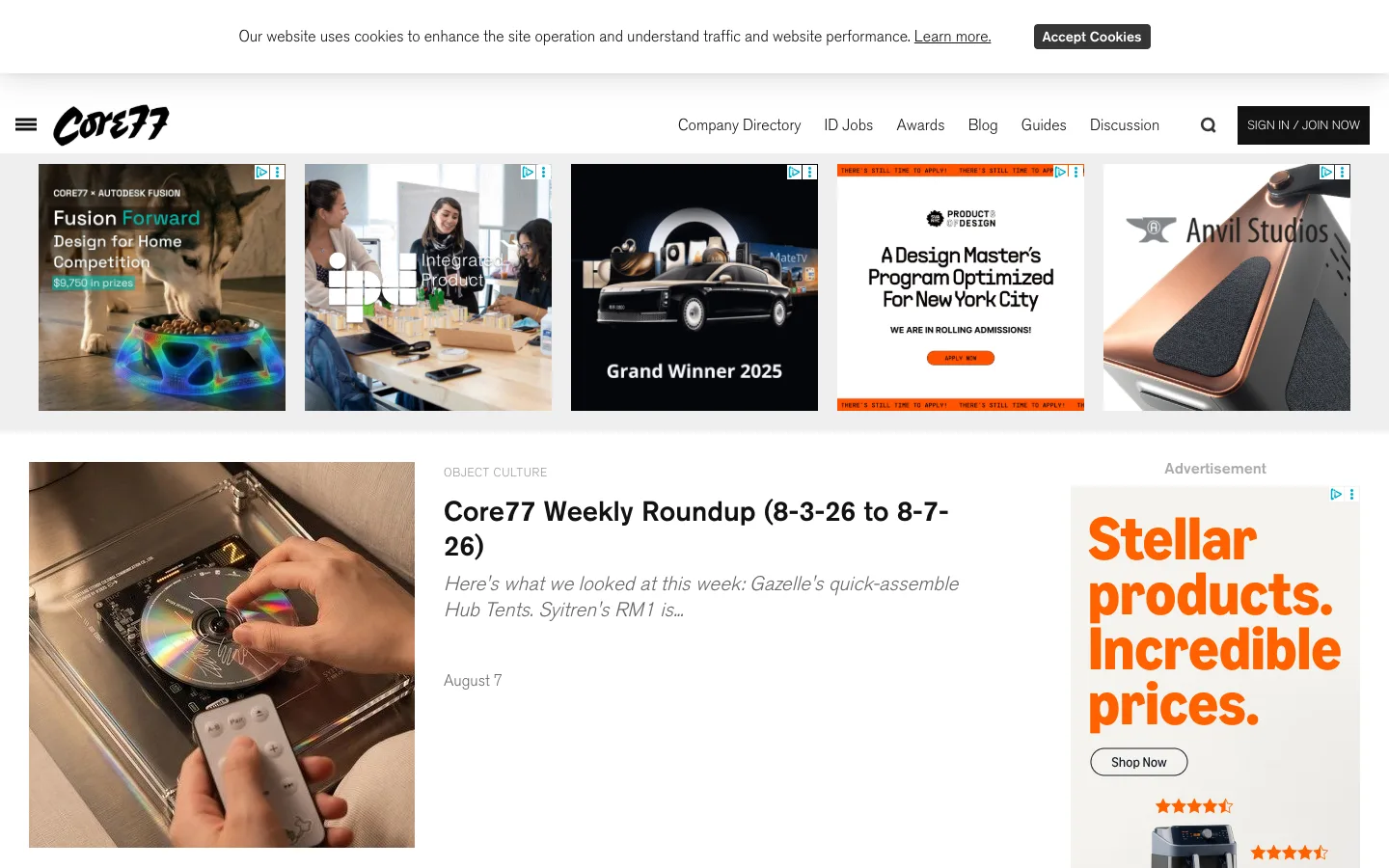 Screenshot of the Core77 homepage