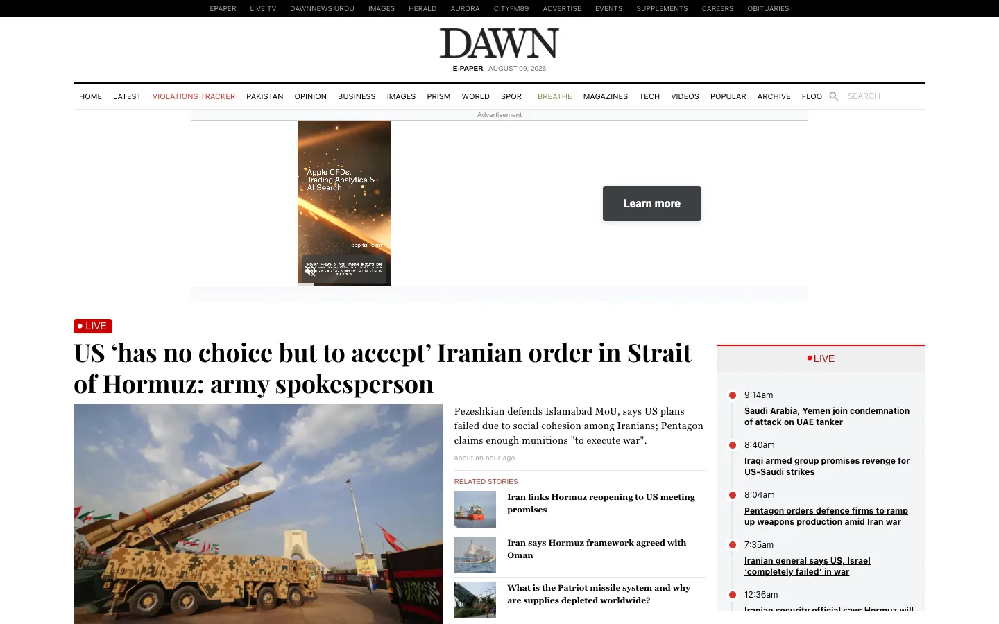 Screenshot of the Dawn homepage