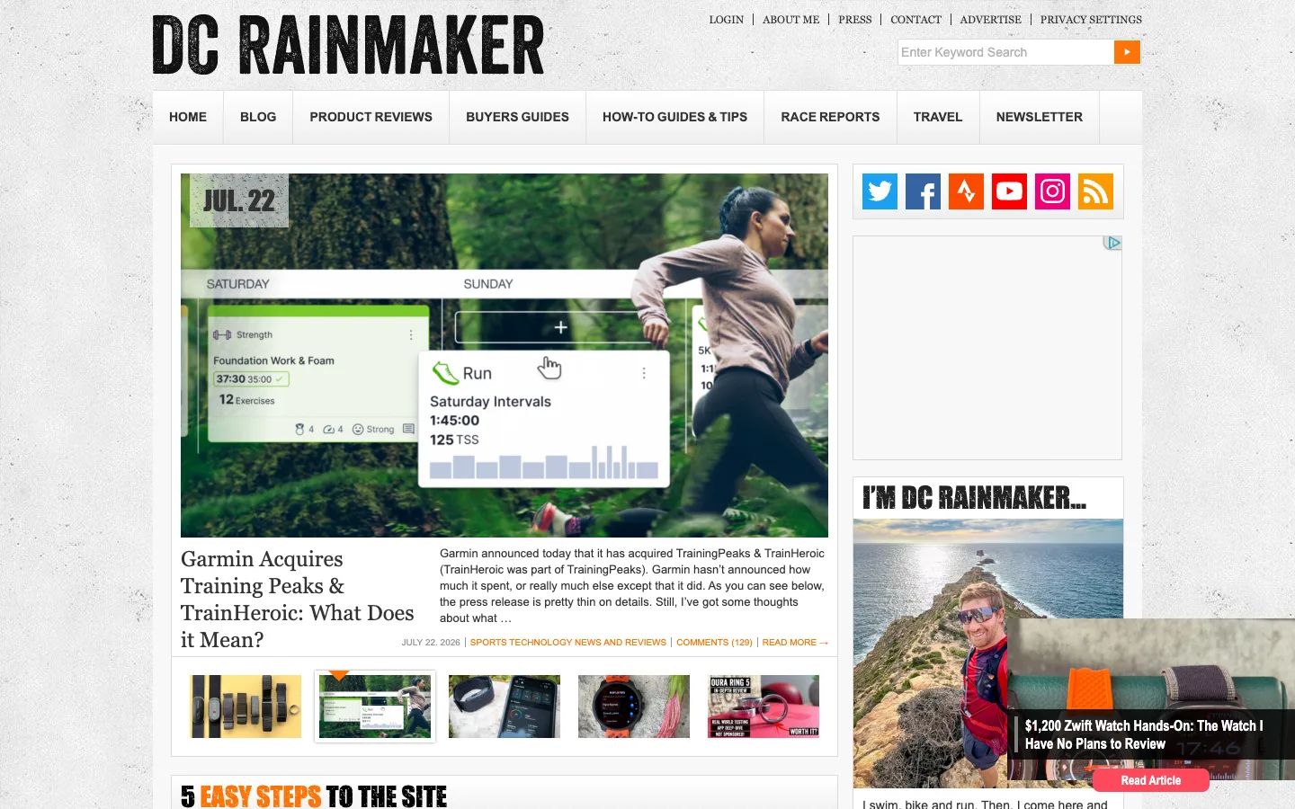 Screenshot of the DC Rainmaker homepage