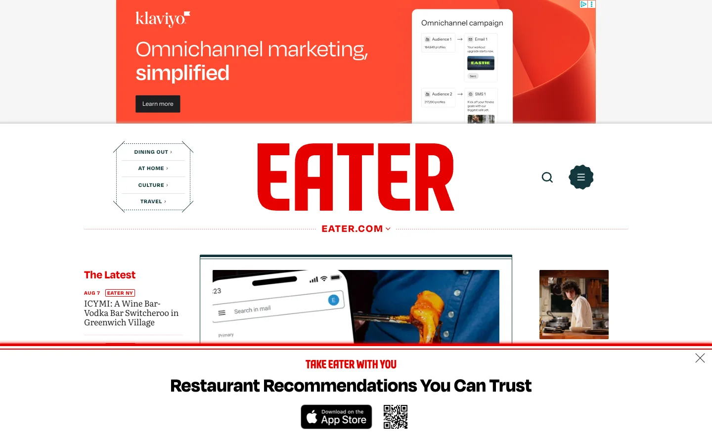 Screenshot of the Eater homepage