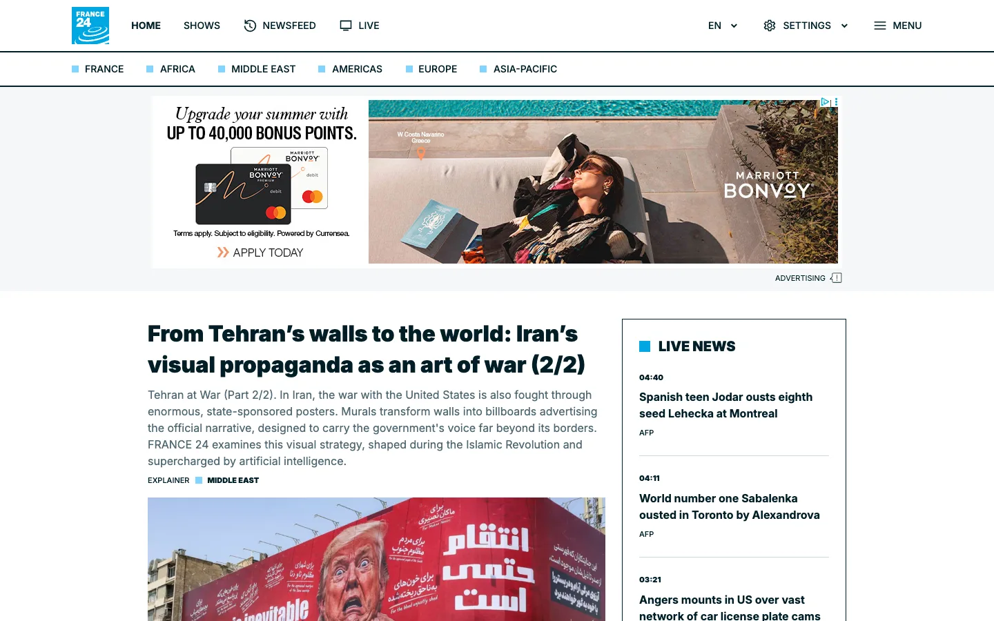 Screenshot of the France 24 homepage
