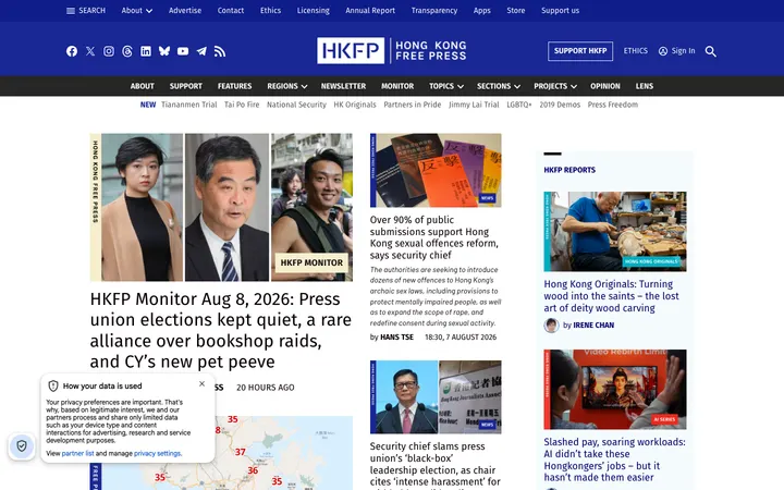 Hong Kong Free Press homepage