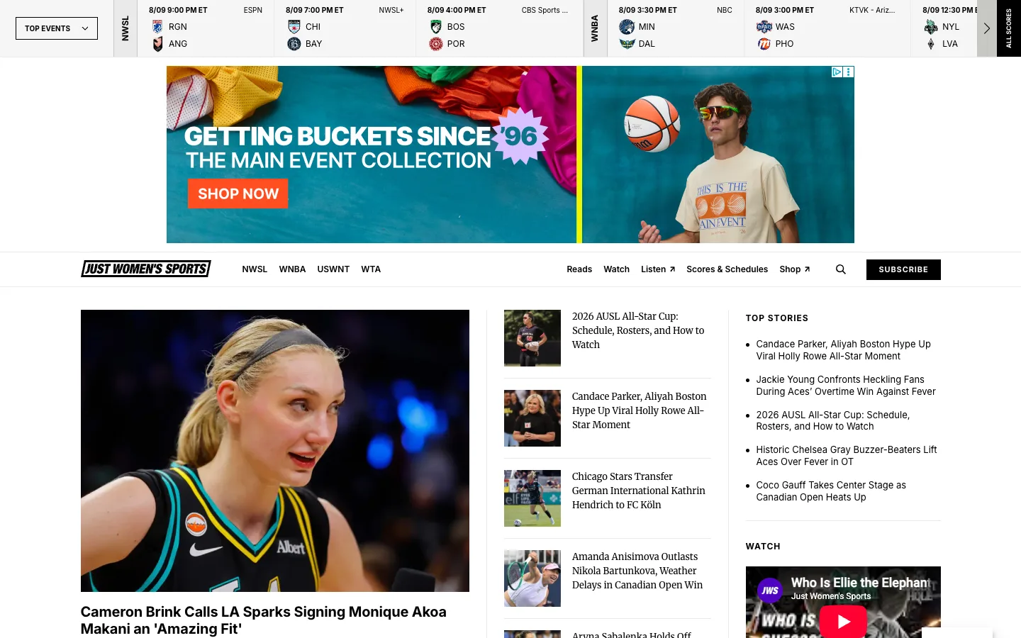 Screenshot of the Just Women's Sports homepage