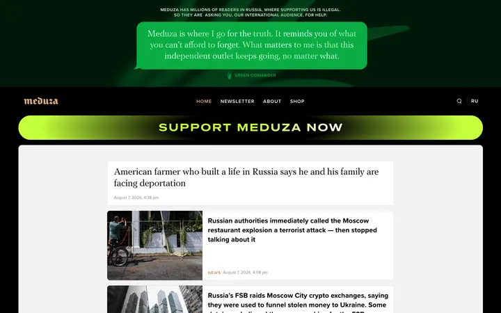 Meduza homepage