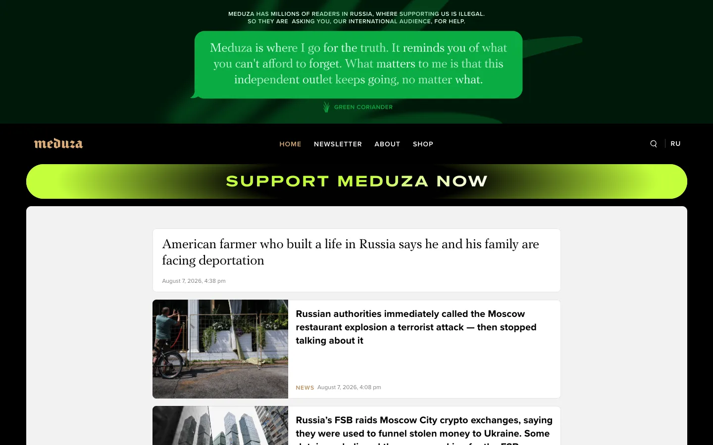Screenshot of the Meduza homepage