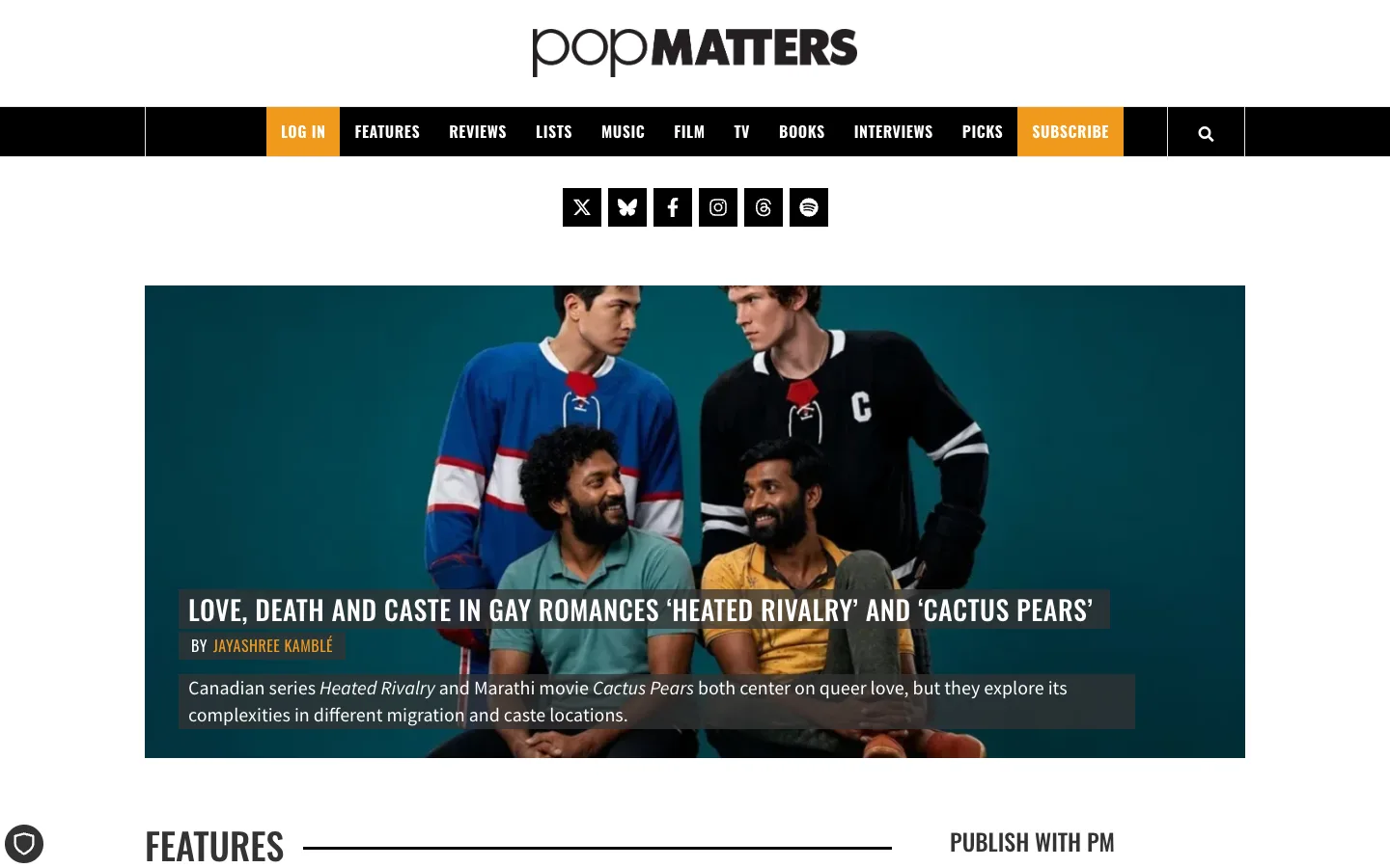 Screenshot of the PopMatters homepage