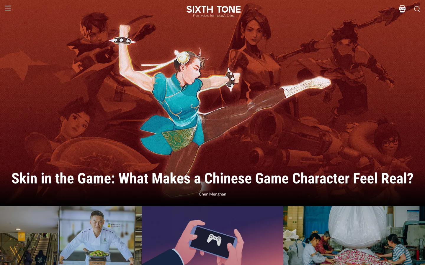 Screenshot of the Sixth Tone homepage