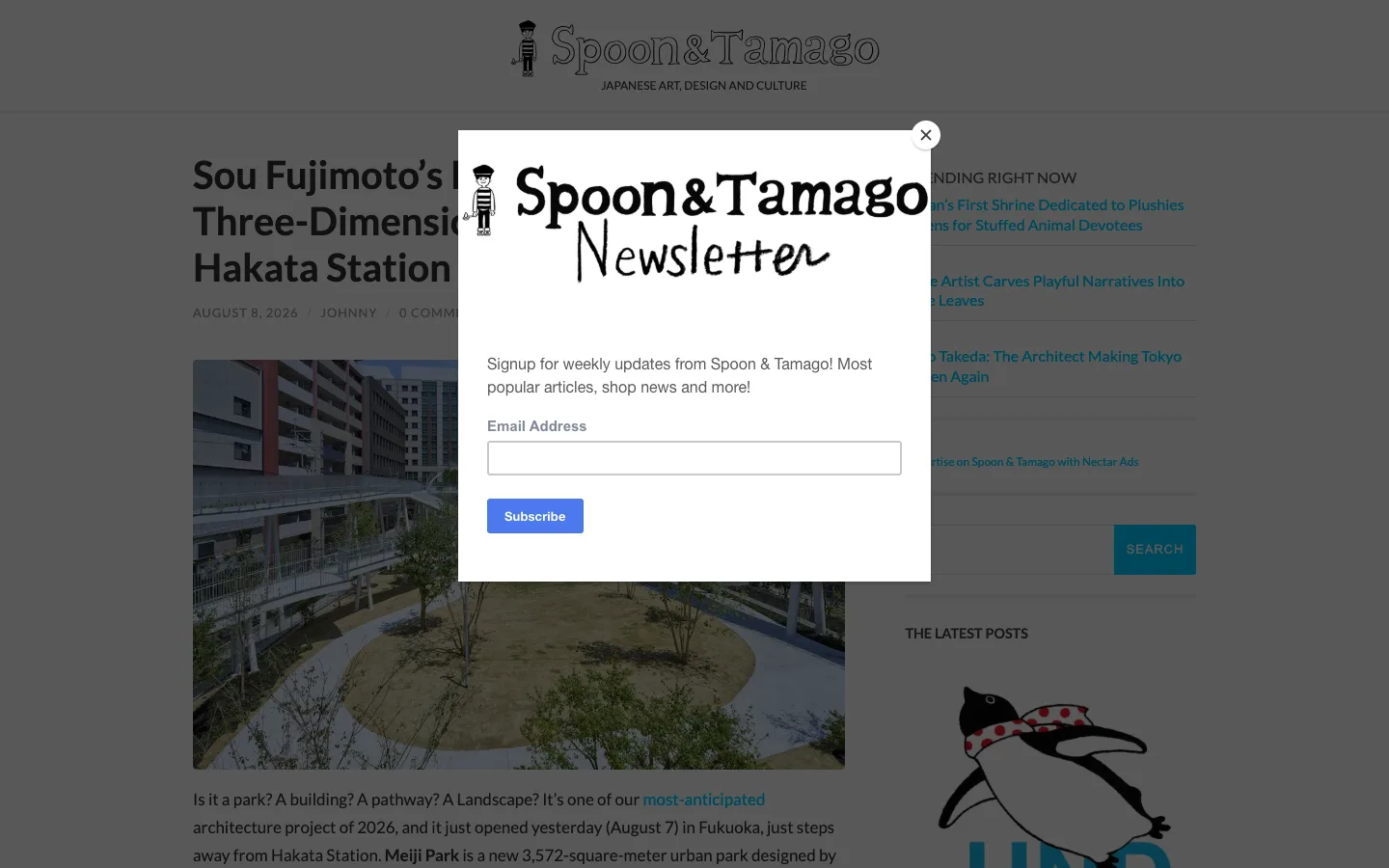 Screenshot of the Spoon & Tamago homepage