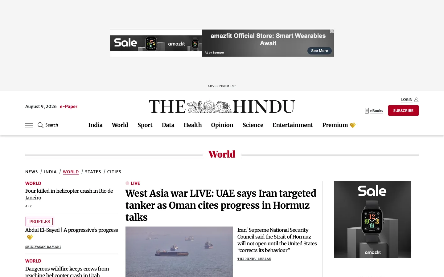 Screenshot of the The Hindu – International homepage