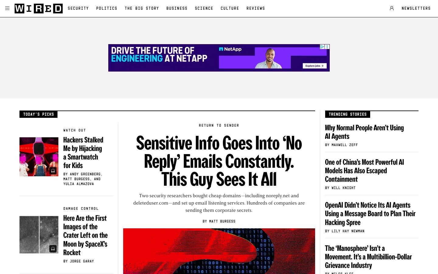 Screenshot of the Wired homepage